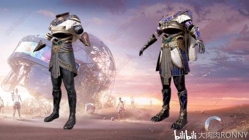 pubg国际版最新爆料,PUBG国际版全新爆料，游戏内容大升级！